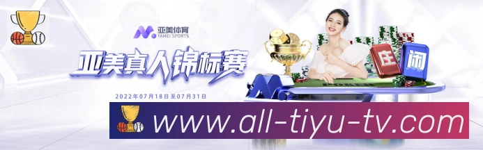 PP体育直播品牌故事
